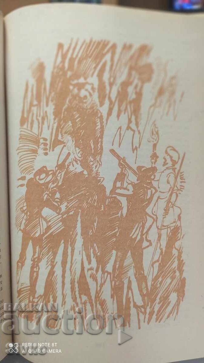 Climbers on the Rocks, Mayne Reid, many illustrations - 6 Climbers on the Rocks, Mayne Reid, many illustrations - 6