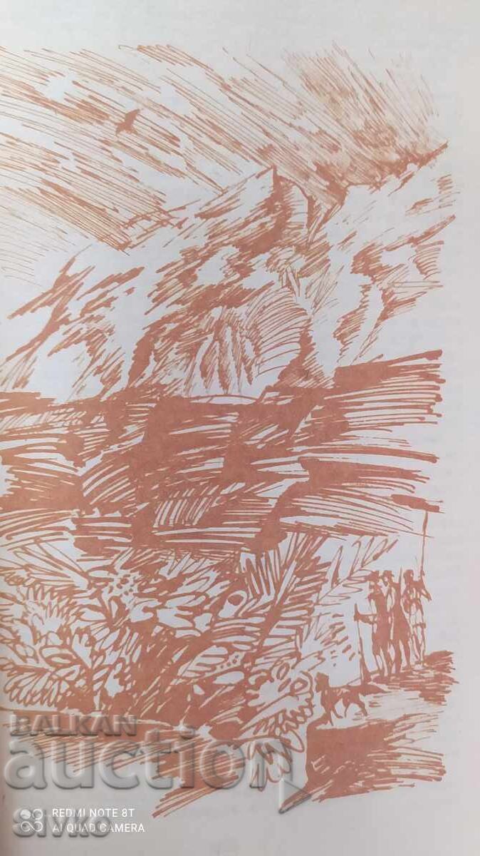 Climbers on the Rocks, Mayne Reid, many illustrations - 7 Climbers on the Rocks, Mayne Reid, many illustrations - 7