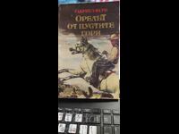 The Golden Valley, The Eagle of the Barren Forests, Gabriel Ferry