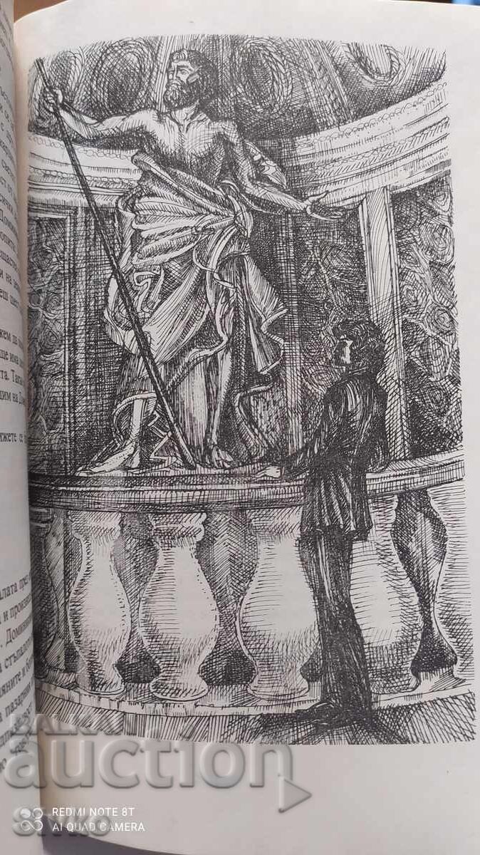 The Gadfly, Ethel Lillian Voynich, many illustrations - 6 The Gadfly, Ethel Lillian Voynich, many illustrations - 6