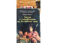 Tarzan and the Treasure of the Magic City, Edgar Burroughs