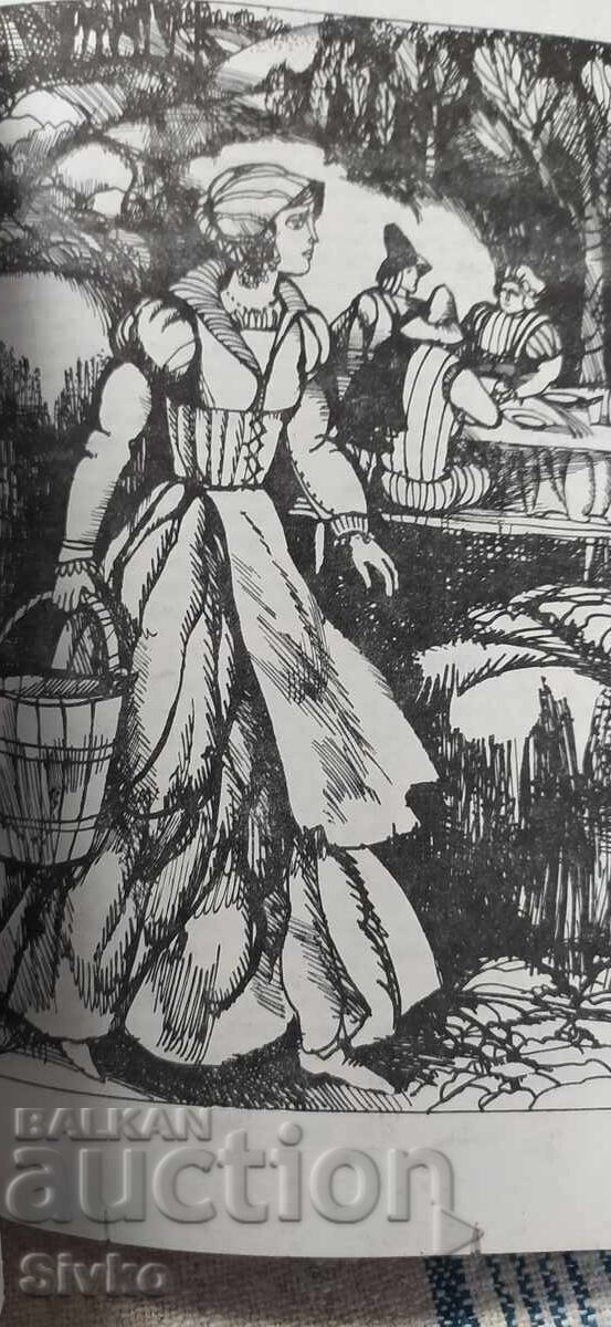 Лорна Даун, Р. Д. Блакмор, много илюстрации, нечетена - 6 Лорна Даун, Р. Д. Блакмор, много илюстрации, нечетена - 6