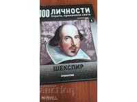 Shakespeare, O sută de personalități, Oamenii au schimbat lumea