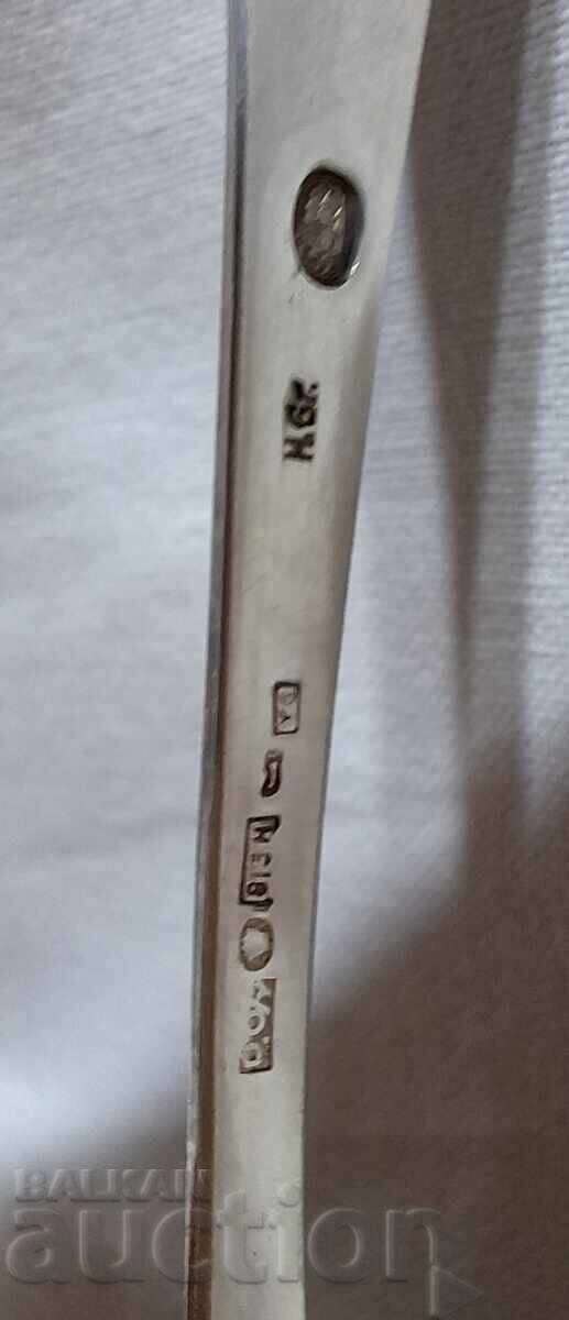 Παράδοση Ασημένιο κουταλάκι για ελιές