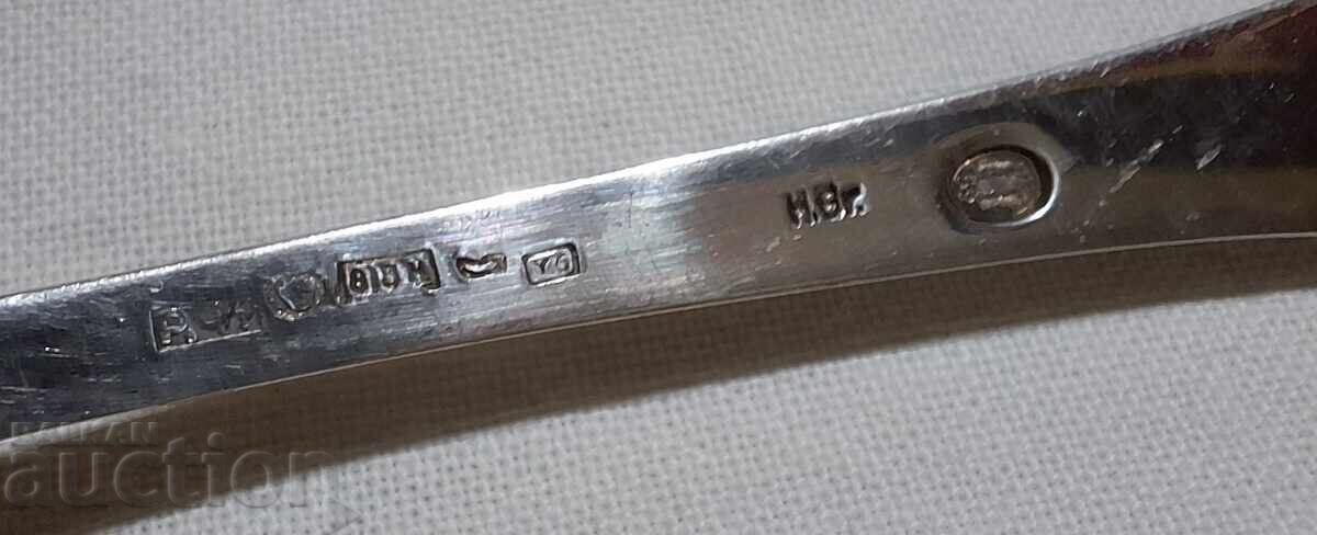 Ασημένιο κουταλάκι για ελιές - 5