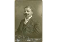 ΠΑΛΙΑ ΦΩΤΟΓΡΑΦΙΑ - ΚΑΡΤΟΝΙ - ΜΠΑΛΑΣ - ΡΟΥΣΕ - 0514