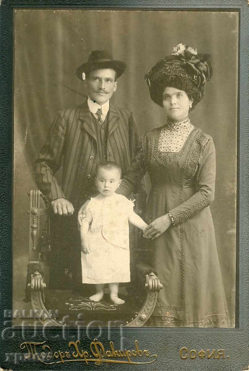 ΠΑΛΙΑ ΦΩΤΟΓΡΑΦΙΑ - ΚΑΡΤΟΝ - ΤΟΝΤΟΡ ΦΑΚΙΡΟΦ - ΣΟΦΙΑ - 0522 ΠΑΛΙΑ ΦΩΤΟΓΡΑΦΙΑ - ΚΑΡΤΟΝ - ΤΟΝΤΟΡ ΦΑΚΙΡΟΦ - ΣΟΦΙΑ - 0522