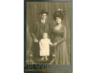 ΠΑΛΙΑ ΦΩΤΟΓΡΑΦΙΑ - ΚΑΡΤΟΝ - ΤΟΝΤΟΡ ΦΑΚΙΡΟΦ - ΣΟΦΙΑ - 0522