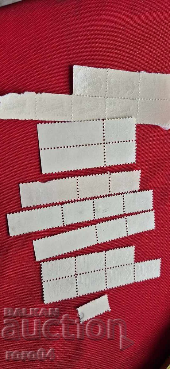 BULGARIAN STAMPS - MEMBERSHIP FEE - NEW - 7