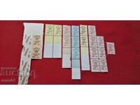 BULGARIAN STAMPS - MEMBERSHIP FEE - NEW