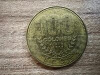 Κόστα Ρίκα - 100 κολόν (2014)