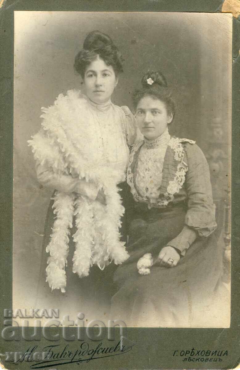 ΠΑΛΙΑ ΦΩΤΟΓΡΑΦΙΑ - ΧΑΡΤΟΝΙ - ΜΠΑΚΡΤΖΙΕΦ – Γ.ΟΡΙΑΧΟΒΙΤΣΑ - 0582 ΠΑΛΙΑ ΦΩΤΟΓΡΑΦΙΑ - ΧΑΡΤΟΝΙ - ΜΠΑΚΡΤΖΙΕΦ – Γ.ΟΡΙΑΧΟΒΙΤΣΑ - 0582