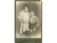 FOTOGRAFIE VECHE - CARTON - BAKARDZHIEV – G. ORIAHOVIȚA - 0582