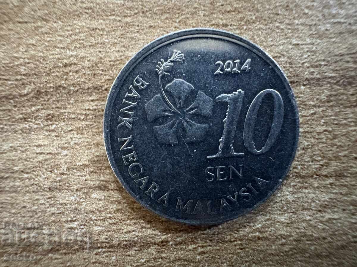 Malaysia - 10 sen (2014)