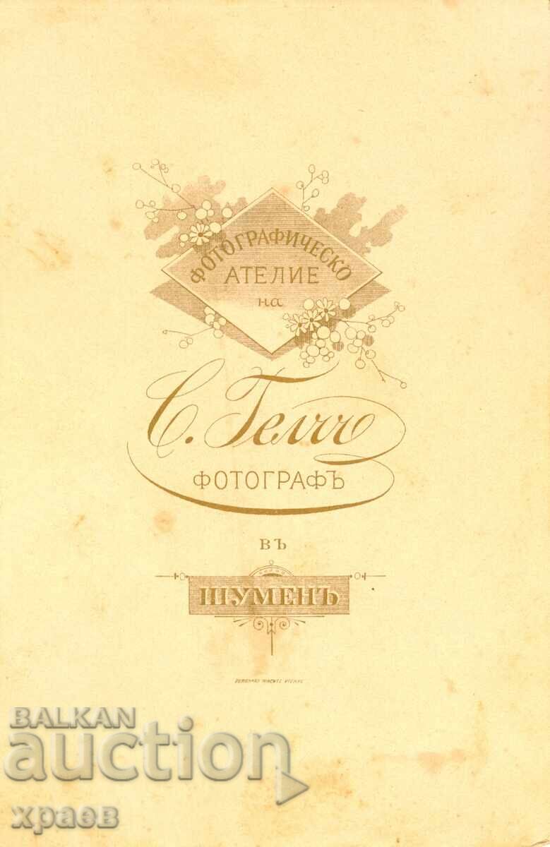 FOTOGRAFIE VECHE - CARTON - GELCI - SHUMEN - 0600 cu preț 34.99 BGN | € 17.89 FOTOGRAFIE VECHE - CARTON - GELCI - SHUMEN - 0600 cu preț 34.99 BGN | € 17.89