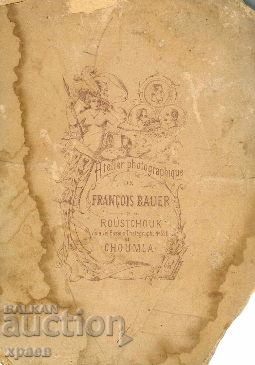 СТАРА ФОТОГРАФИЯ - КАРТОН - Ф.БАУЕР – РУСЕ, ШУМЕН - 0617 с цена 49.99 лв. | € 25.56