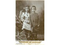 ΠΑΛΙΑ ΦΩΤΟΓΡΑΦΙΑ - ΚΑΡΤΟΝ - ΚΟΓΚΑΝ - ΣΛΙΒΕΝ - 0635