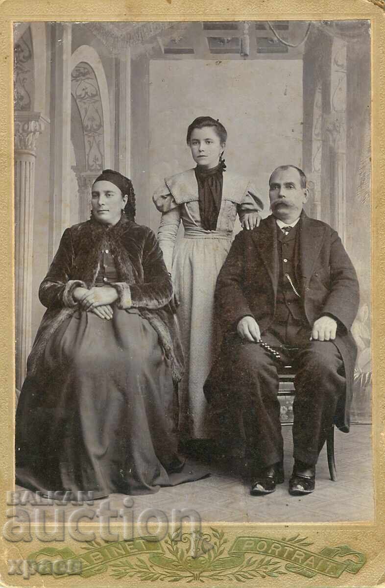 FOTOGRAFIE VECHE - CARTON - 0642