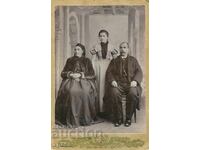 OLD PHOTOGRAPH - CARDBOARD - 0642