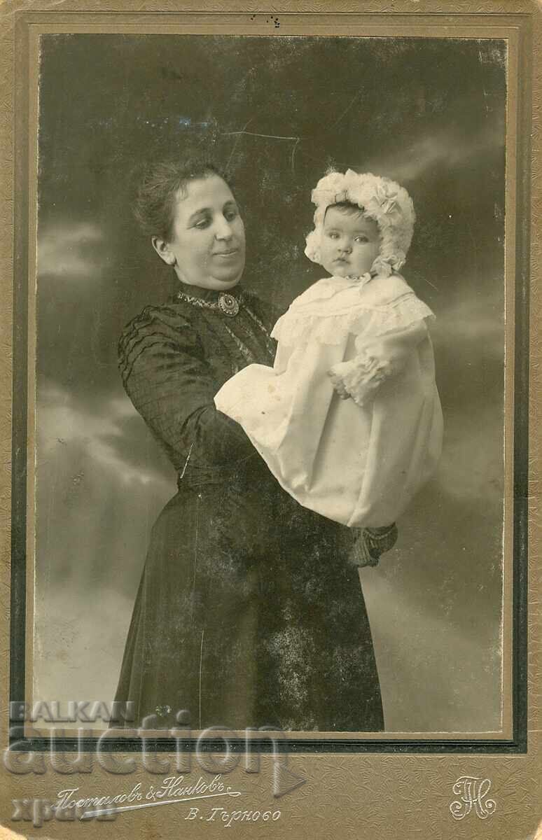 ΠΑΛΙΑ ΦΩΤΟΓΡΑΦΙΑ - ΧΑΡΤΟΝΙ - ΝΑΝΚΟΦ – ΤΥΡΝΑΒΟΥ - 0700 ΠΑΛΙΑ ΦΩΤΟΓΡΑΦΙΑ - ΧΑΡΤΟΝΙ - ΝΑΝΚΟΦ – ΤΥΡΝΑΒΟΥ - 0700