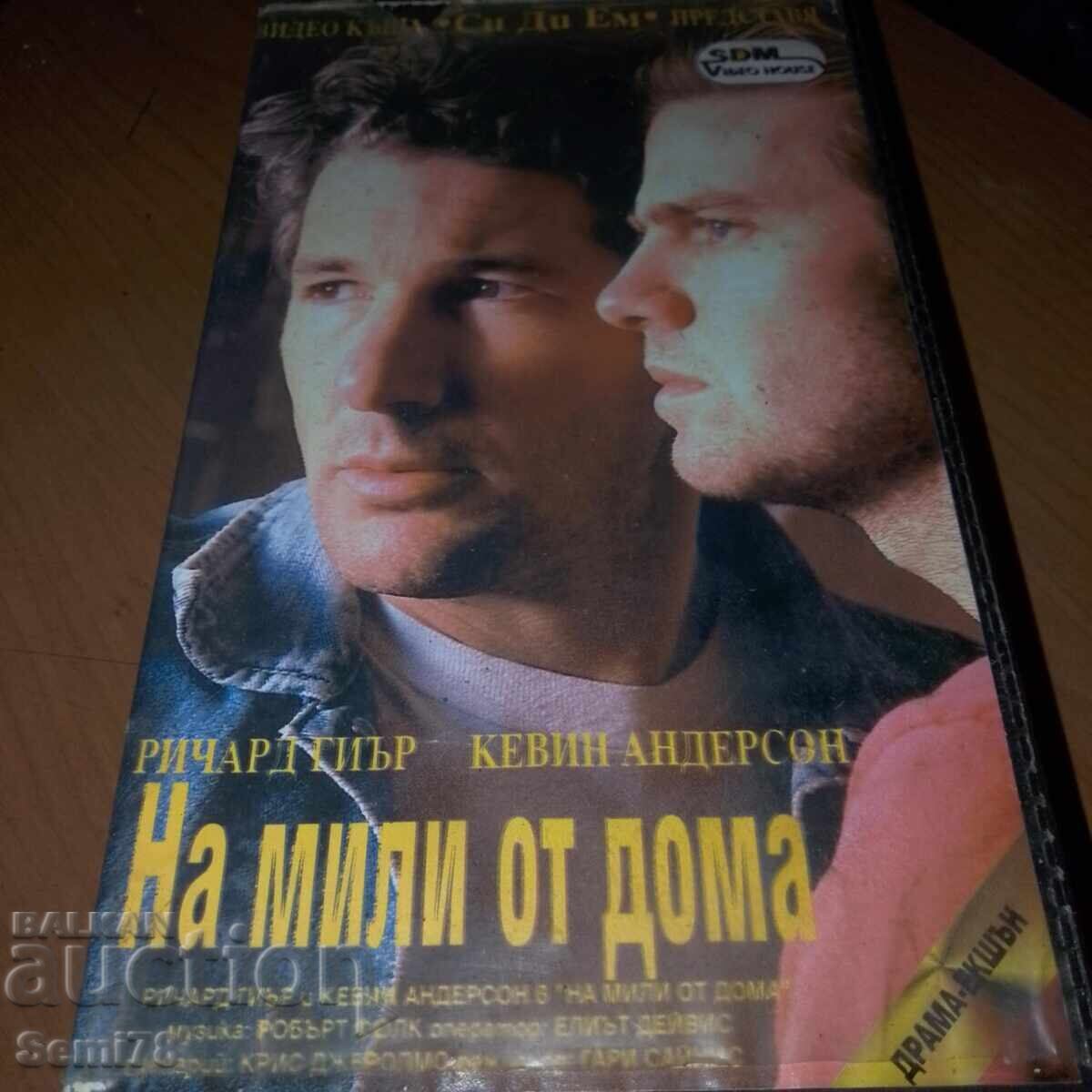 A mile from home - Video cassette