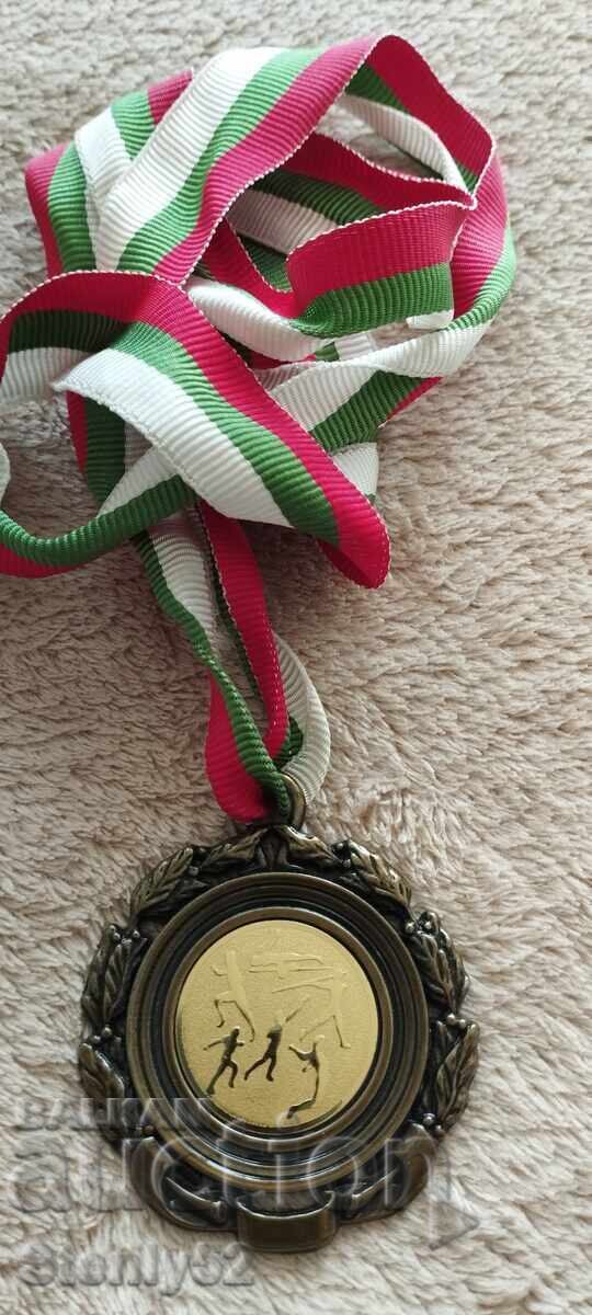 Medalie de la o competiție sportivă