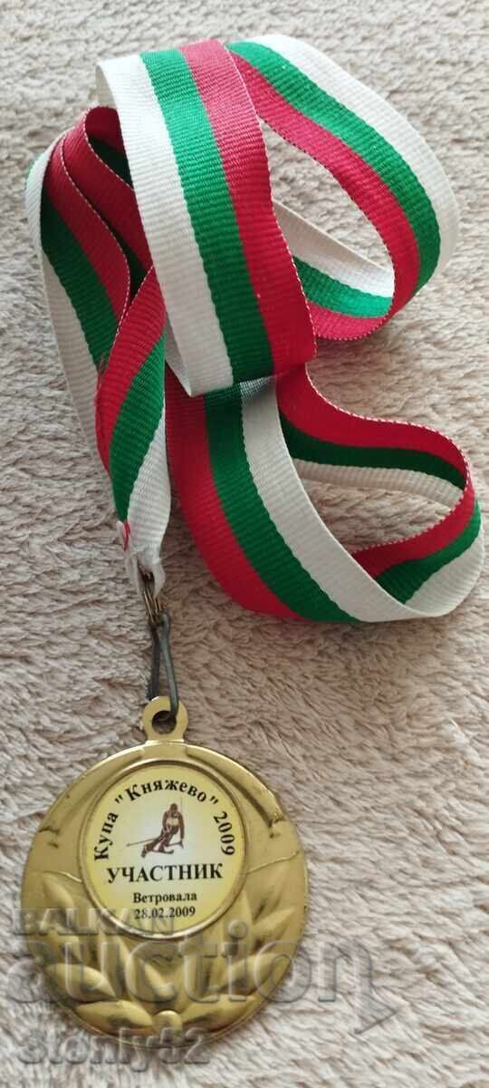 Medal from a sports competition