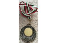 Medalie de la o competiție sportivă