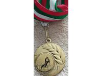 Medalie de la o competiție sportivă