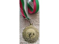 Medalie de la o competiție sportivă