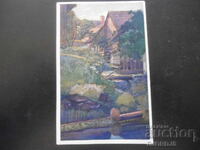 Стара картичка