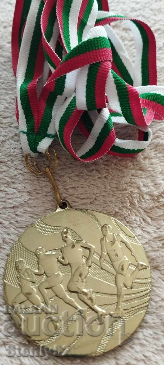 Medalie de la o competiție sportivă