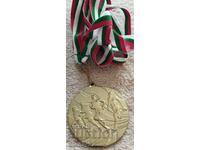 Medalie de la o competiție sportivă