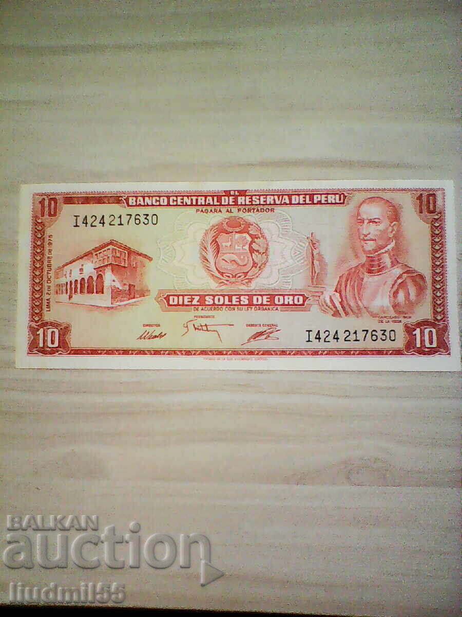 PERU - 10 SOLES DE ORO - 1976 - UNC