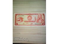 ΠΕΡΟΥ - 10 ΣΟΛΕΣ ΔΕ ΟΡΟ - 1976 - UNC