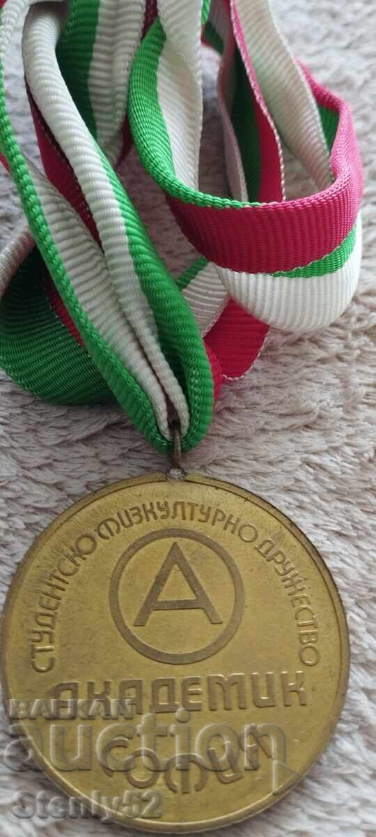 Medalie de la o competiție sportivă