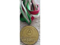 Medalie de la o competiție sportivă