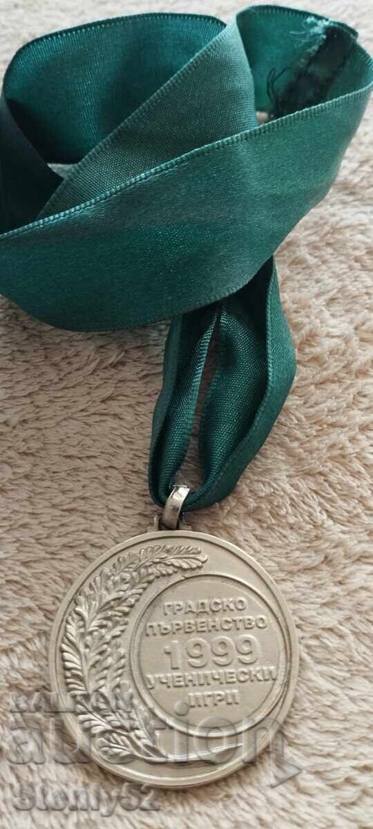 Medal from a sports competition Medal from a sports competition