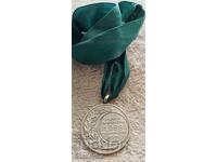 Medalie de la o competiție sportivă