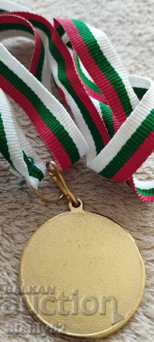 Medalie de la o competiție sportivă cu preț 20.00 BGN | € 10.23