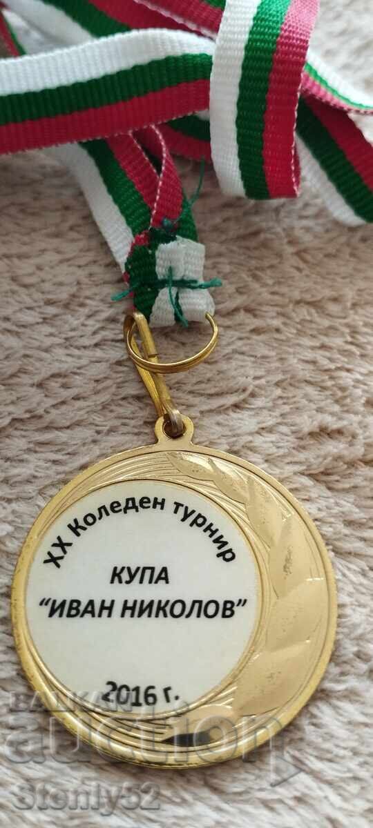 Medalie de la o competiție sportivă