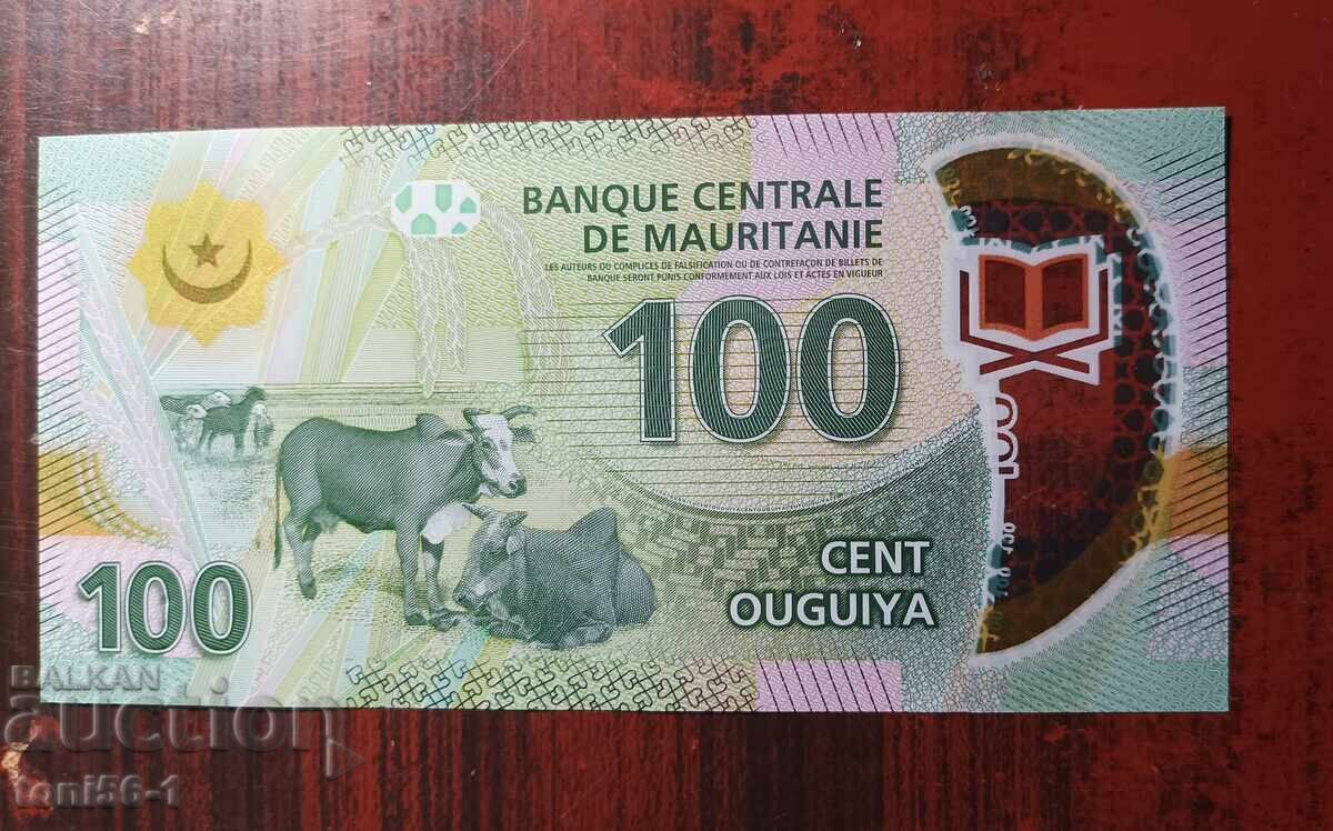 Mauritania 100 Ouguiya 2017 UNC with price 16.00 BGN | € 8.18