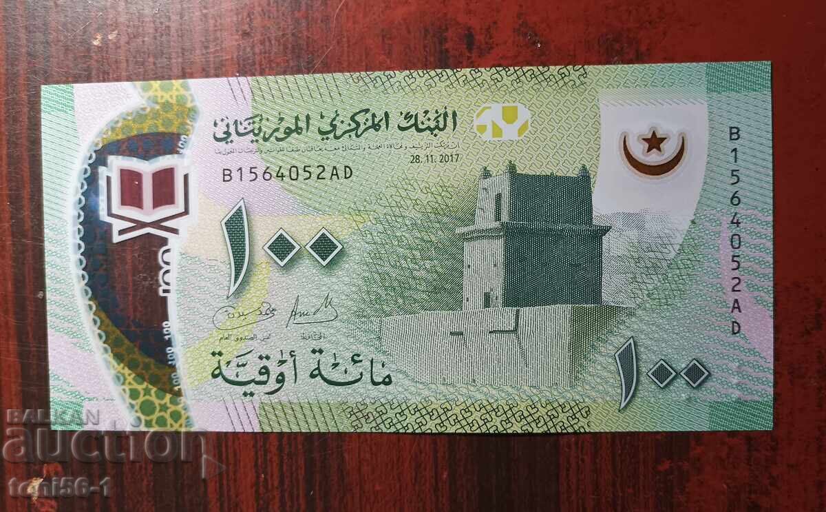 Mauritania 100 Ouguiya 2017 UNC