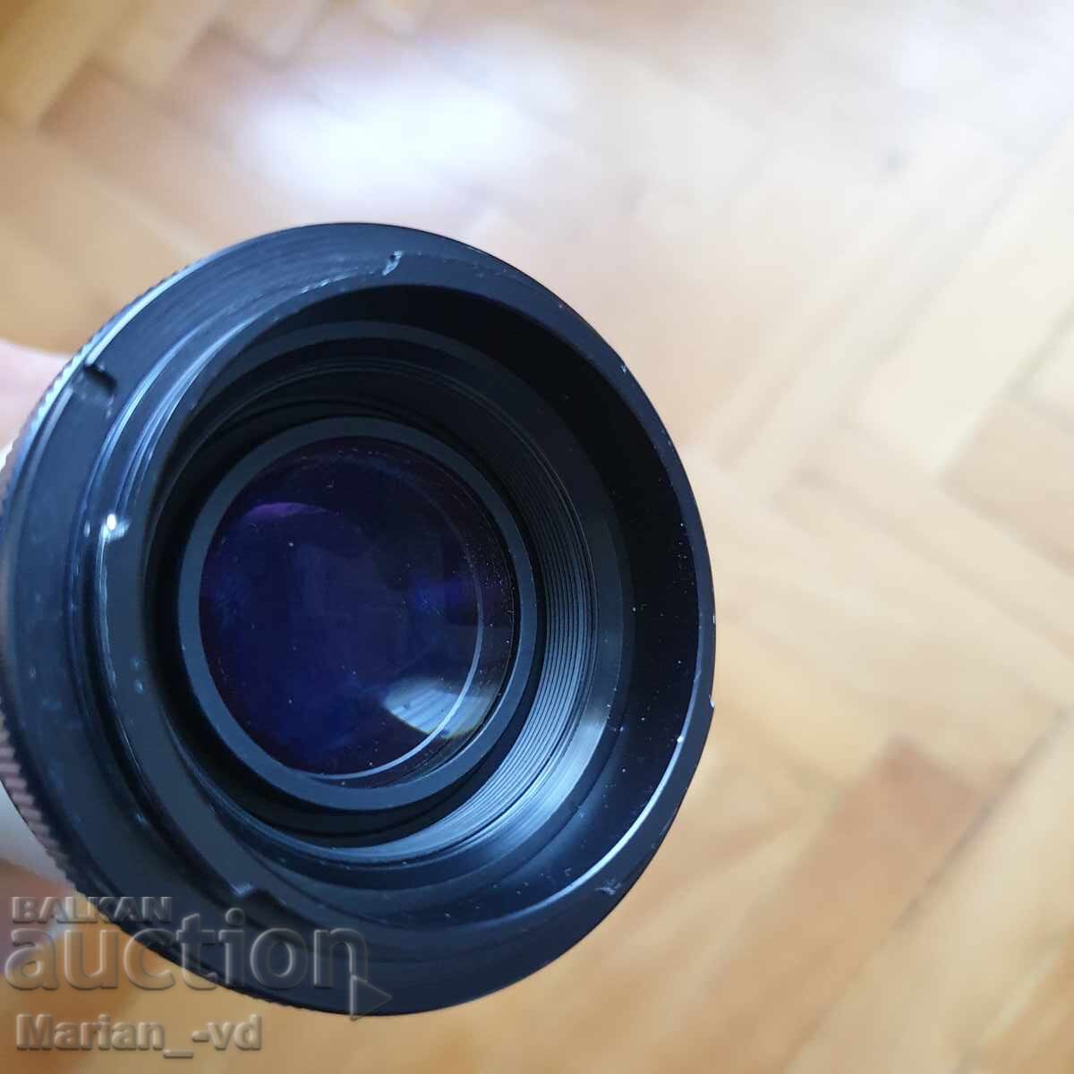 Teleobiectiv Walimex 650 până la 1300 mm - 6