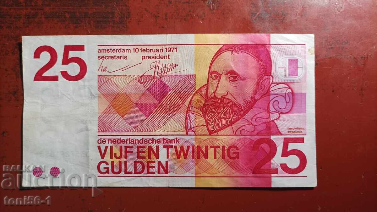 Netherlands 25 Guilders 1971