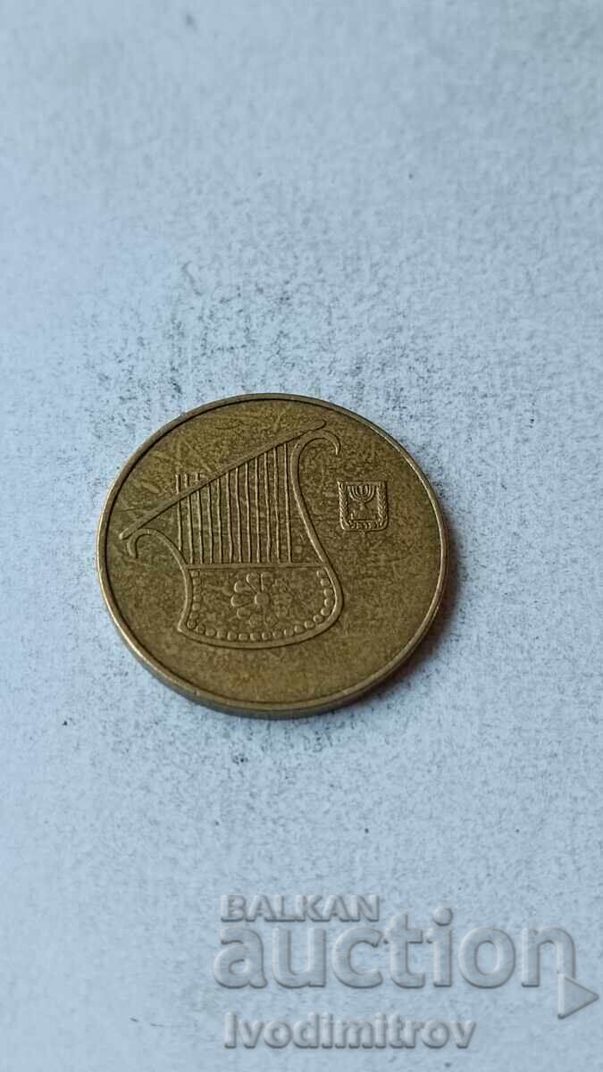 Ισραήλ 1/2 σέκελ με τιμή 1.45 BGN | € 0.74