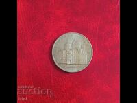 Ρωσία ΕΣΣΔ 5 ρούβλια 1990 Καθεδρικός Ναός Κοιμήσεως της Θεοτόκου στη Μόσχα