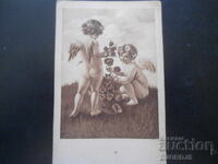 Carte poștală veche, timbru, "Organizația social-democrată muncitorească"