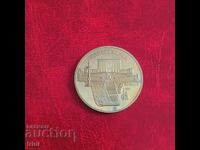 Ρωσία ΕΣΣΔ 5 ρούβλια 1990 Ινστιτούτο Αρχαίων Χειρογράφων Ερεβάν