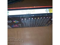 Jaguarul - Caseta video